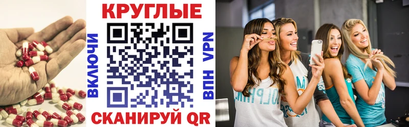 Купить где  Камешково  Экстази louis Vuitton 
