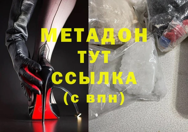 jwh Лиски