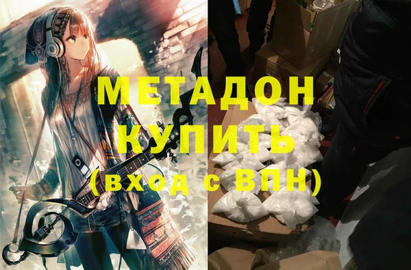 ПСИЛОЦИБИНОВЫЕ ГРИБЫ Липки