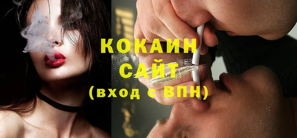 jwh Лиски