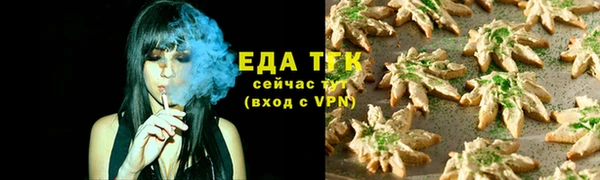 не бодяженный Лихославль