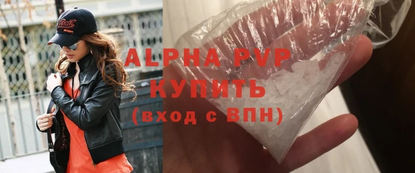 ПСИЛОЦИБИНОВЫЕ ГРИБЫ Липки