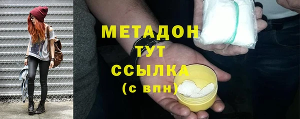 jwh Лиски