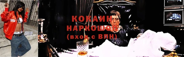 jwh Лиски