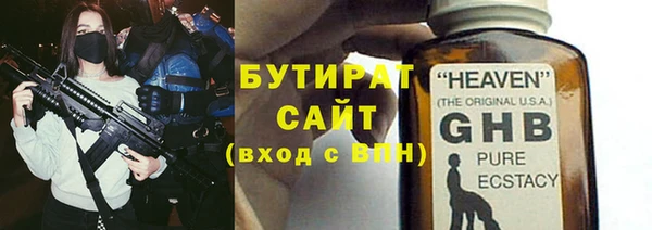 jwh Лиски