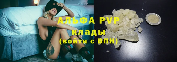 не бодяженный Лихославль