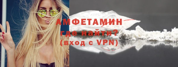 ПСИЛОЦИБИНОВЫЕ ГРИБЫ Липки