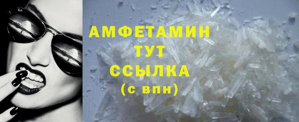 ПСИЛОЦИБИНОВЫЕ ГРИБЫ Липки