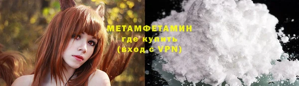 не бодяженный Лихославль