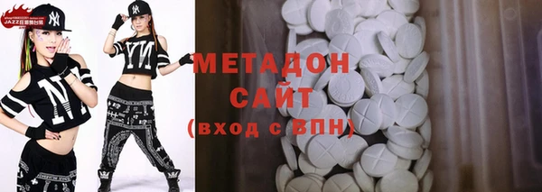 не бодяженный Лихославль