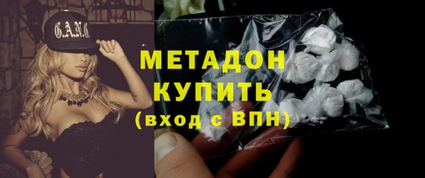 jwh Лиски