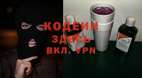 не бодяженный Лихославль
