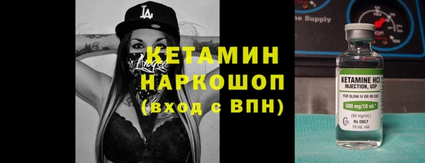 jwh Лиски