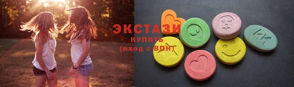 не бодяженный Лихославль
