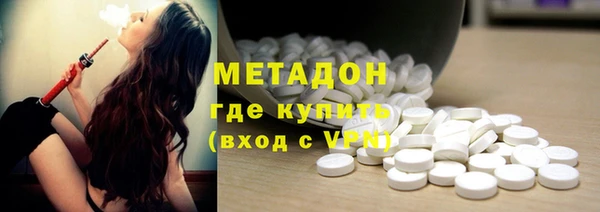 не бодяженный Лихославль
