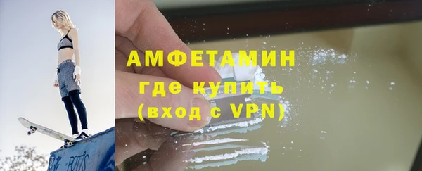 ПСИЛОЦИБИНОВЫЕ ГРИБЫ Липки