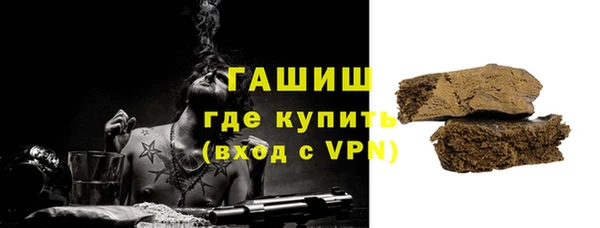 ПСИЛОЦИБИНОВЫЕ ГРИБЫ Липки
