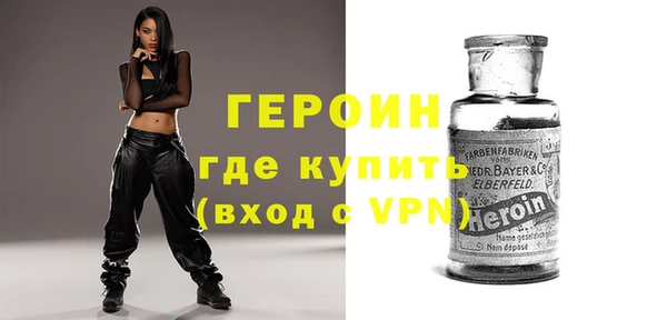 jwh Лиски