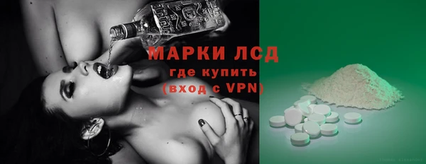 ПСИЛОЦИБИНОВЫЕ ГРИБЫ Липки