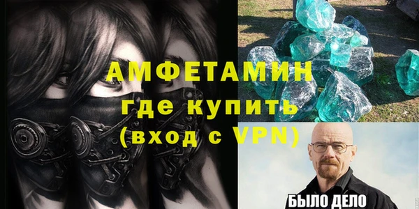 ПСИЛОЦИБИНОВЫЕ ГРИБЫ Липки