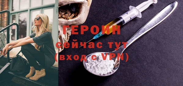 ПСИЛОЦИБИНОВЫЕ ГРИБЫ Липки
