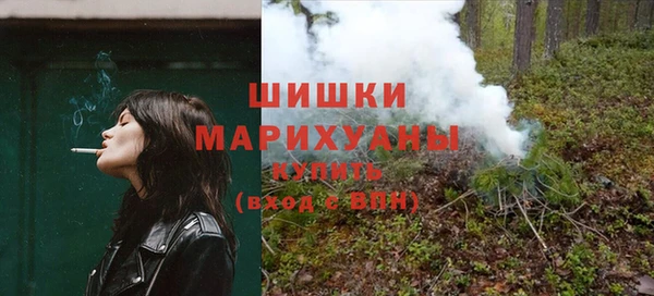 не бодяженный Лихославль