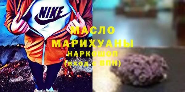 не бодяженный Лихославль