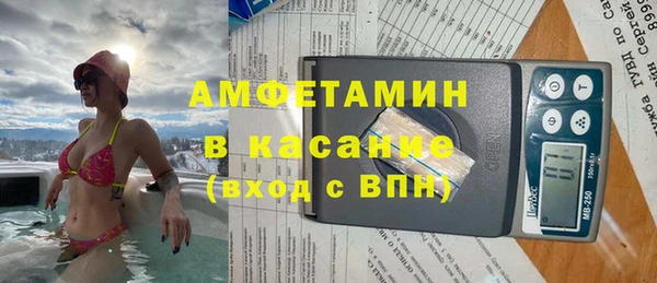 не бодяженный Лихославль