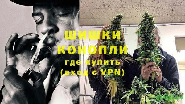 не бодяженный Лихославль