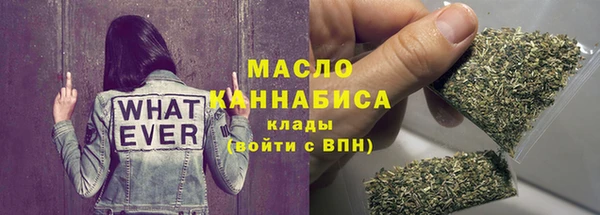 jwh Лиски