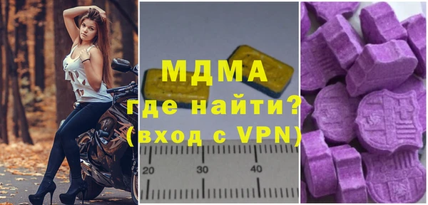 ПСИЛОЦИБИНОВЫЕ ГРИБЫ Липки