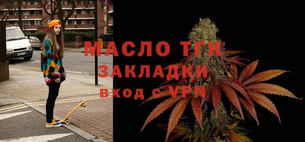 ПСИЛОЦИБИНОВЫЕ ГРИБЫ Липки