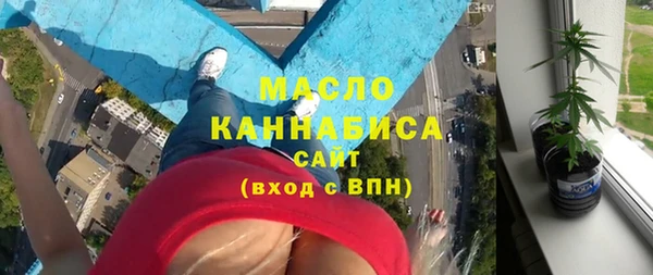 ПСИЛОЦИБИНОВЫЕ ГРИБЫ Липки