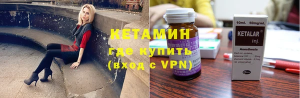 jwh Лиски