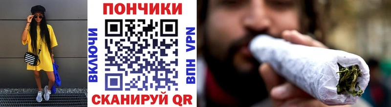 Канабис планчик Камешково